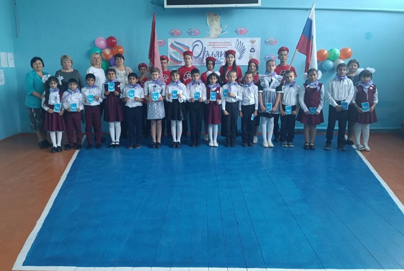 Торжественная церемония посвящения учащихся 3-4 класса  в  «Орлята России».